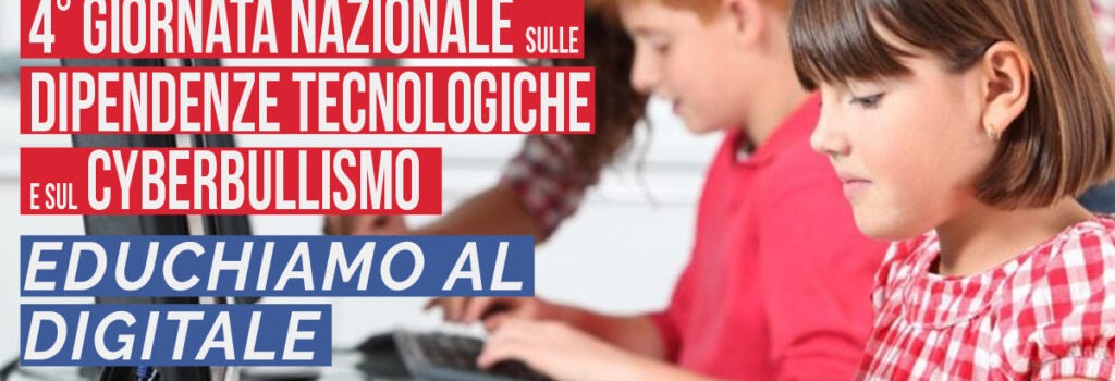 logo evento 4 giornata nazionale sulle dipendenze tecnologiche e sul cyberbullismo